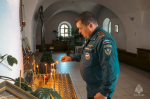 Специалисты ведомства почтили память иконы Божией Матери «Неопалимая Купина»