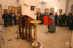 Специалисты ведомства почтили память иконы Божией Матери «Неопалимая Купина»