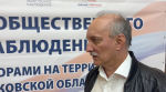 Дмитрий Шахов. Фото: ПАИ