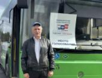 Омбудсмен оценил работу мобильных избирательных участков на границе в Псковской области