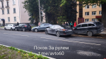 Lexus «протаранил» несколько припаркованных машин на улице Советской в Пскове. ФОТО