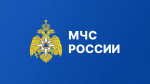 Экстренное предупреждение на 24 сентября 2026 г.
