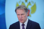 Мурашко рассказал о снижении смертности от инфаркта и инсульта