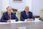 Заседание оргкомитета