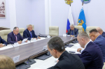 Заседание оргкомитета