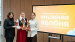 О битве хоров на сетоской свадьбе рассказали в псковской библиотеке