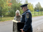 В Пскове прошел рейд по предотвращению пожаров в жилом секторе