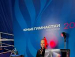Псковичка участвует во всероссийских соревнованиях по художественной гимнастике