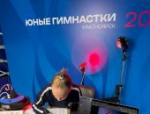 Псковичка участвует во всероссийских соревнованиях по художественной гимнастике