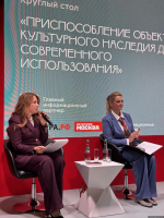 Псковская область показала технологии импортозамещения на выставке «ПРОреставрация»