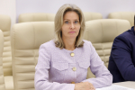 Наталья Мельникова вновь избрана сенатором РФ