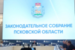 Комитет по соцполитике псковского Собрания вновь возглавил Игорь Дитрих