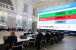 Определены заместители председателей комитетов псковского ЗакСа