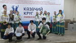 Псковский ансамбль «Казачата» стал лауреатом «Казачьего круга»