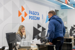 Осенняя ярмарка трудоустройства в Пскове. ФОТОРЕПОРТАЖ