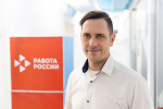 Осенняя ярмарка трудоустройства в Пскове. ФОТОРЕПОРТАЖ