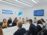 Более 30 предложений о трудоустройстве получили псковичи на осенней ярмарке вакансий