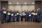 В Псковском филиале университета успешно завершилось профессиональное обучение сотрудников территориальных органов ФСИН России
