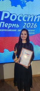 Корреспондент ГТРК