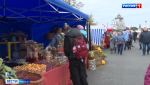 В центре Пскова проходит ярмарка