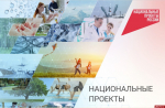 Михаил Ведерников: Каждый учитель - это наставник, которого помнят всю жизнь