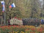 Невельский район отмечает 83-ю годовщину освобождения от немецко-фашистских захватчиков