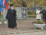 Невельский район отмечает 83-ю годовщину освобождения от немецко-фашистских захватчиков