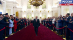 Владимиру Путину исполнилось 74 года