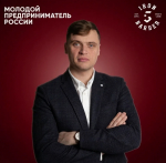 Фото предоставлено администрацией Пскова