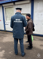 Сотрудниками ОНДиПР по городу    Великие Луки проведен профилактический рейд
