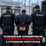 JPG Файл