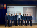 Псковские курсанты узнали об особенностях жизни и работы на Международной космической станции