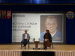 Псковские курсанты узнали об особенностях жизни и работы на Международной космической станции