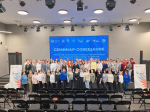 Фото здесь и далее предоставили организаторы