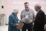 Голос истории: открытие XVI Псковских краеведческих чтений