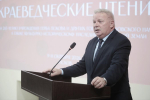 Голос истории: открытие XVI Псковских краеведческих чтений