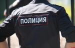 В Невельском и Опочецком округах полиция выявила фиктивную регистрацию иностранцев
