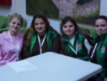 Кибербезопасность и спорт: второй день слёта-фестиваля молодёжных объединений Союзного государства проходит в Печорах