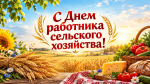 https//static.kprf.ru/m/1600/1600/t/img/2026/10/1000005135.jpg