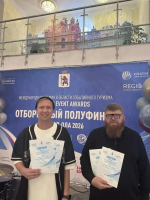 Фестиваль «Архондарик» занял первое место в отборочном полуфинале Международной премии Russian Event Awards