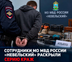 JPG Файл