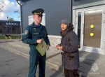 Жителям Псковского МО напомнили о мерах пожарной безопасности