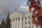 Студентка ПсковГУ попала в финал Всероссийского конкурса «Профессиональное завтра»