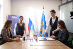 Псковская область закрепила сотрудничество с платформой «Россия – страна возможностей»