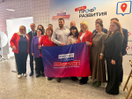 «День Профразвития» прошел в Пскове. ФОТОРЕПОРТАЖ
