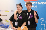 «День Профразвития» прошел в Пскове. ФОТОРЕПОРТАЖ