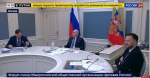 Псковские предприниматели озвучили свои инициативы Владимиру Путину на форуме «Деловой России»
