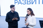 Карьерные консультации, дискуссии, мастер-классы: форум «Найди себя в Псковской области»