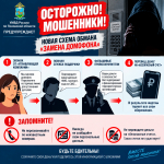 JPG Файл