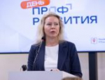 Расти в профессии, оставаясь дома: в Великих Луках прошёл «День Профразвития»